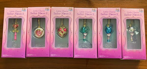セーラームーン リトルチャーム2 コンプリート