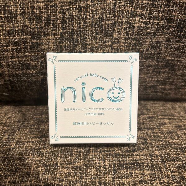 nico石鹸
