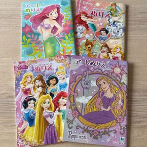 ディズニー ぬりえ 4冊 セット 【2】