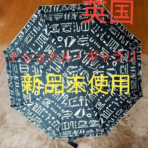 ■【新品未使用】 英国 ナショナル・ギャラリー 折りたたみ傘