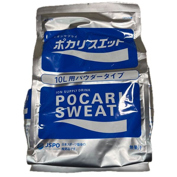 ポカリスエットパウダー10L用 ポカリスエット粉末 個包装 ポカリスエット 大容量 粉末 スポーツドリンク 電解質 大塚製薬