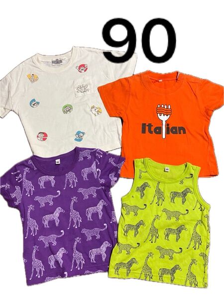 子供服 男の子 Tシャツ 半袖 半袖Tシャツ 90 4枚セット