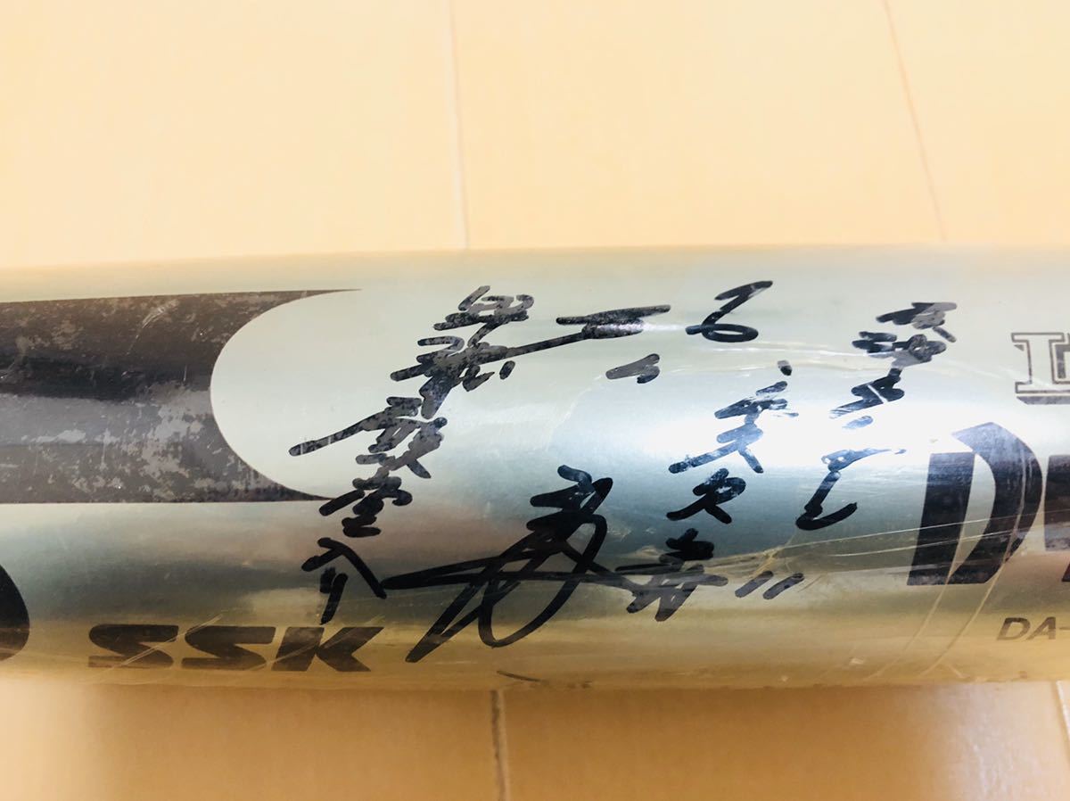 2025年最新】Yahoo!オークション -与田剛(サイン)の中古品・新品 2025年最新】Yahoo!オークション -与田剛(サイン)の中古品・新品