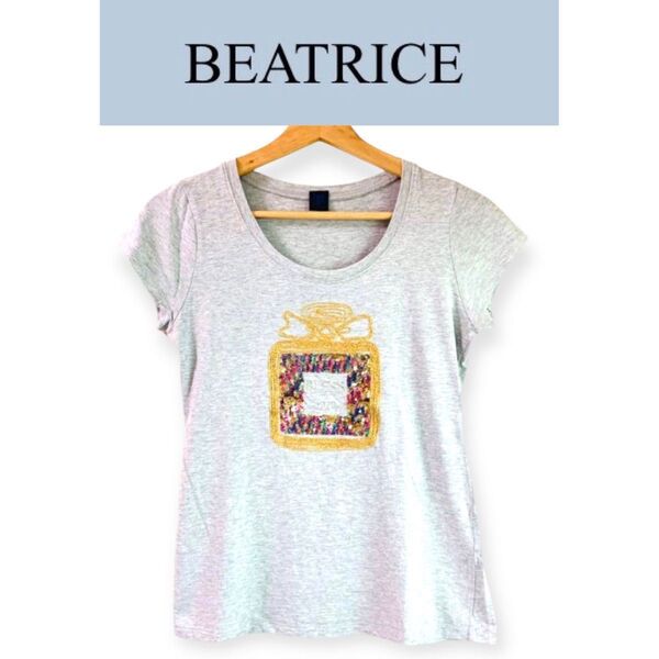 本日限定価格 #3 beatrice ベアトリス パルファム スパンコール Tシャツ グレー M