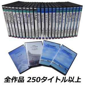 VTS-072 ベンチャーズカラオケ 若さでゴーゴー 試聴OK コード譜閲覧可 THE VENTURES GO GO SLOWの画像7