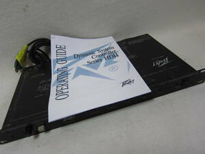 PEAVEYpi- vi -/ HDH SERIES / DYNAMIC System Controller / crossover channel divider 