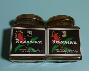 太陽の木 レワレワハニー(蜂蜜)220g 2個セット 安全なニュージーランド製/殺菌,抗酸化,純粋はちみつ,生ハチミツ,無添加/非常食,保存食にも