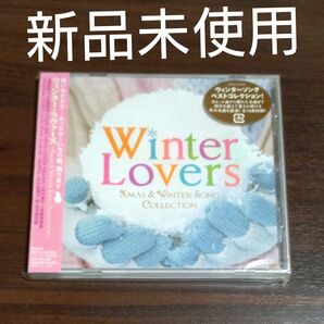 Winter Lovers-XmasWinter Song Collection- (オムニバス)ウインタークリスマス