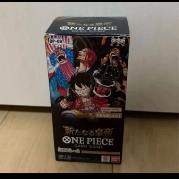 ワンピースカードゲーム 新たなる皇帝 1BOX 新品 未開封 ロジャー