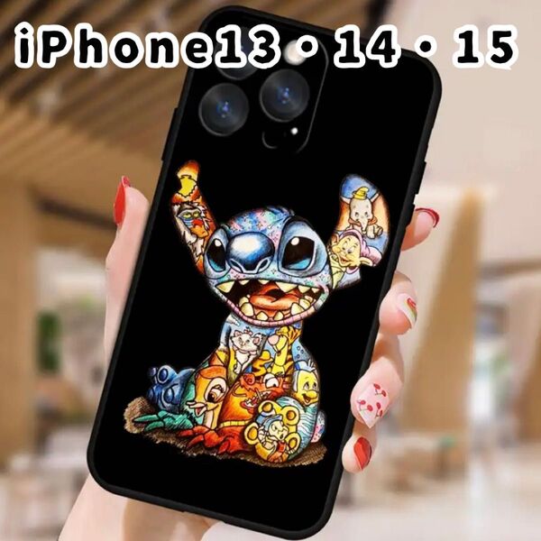 iPhone 13 14 15 スマホ ケース スティッチ ディズニー シリコン 黒 ミッキー ミニー ソフトケース カバー リロ