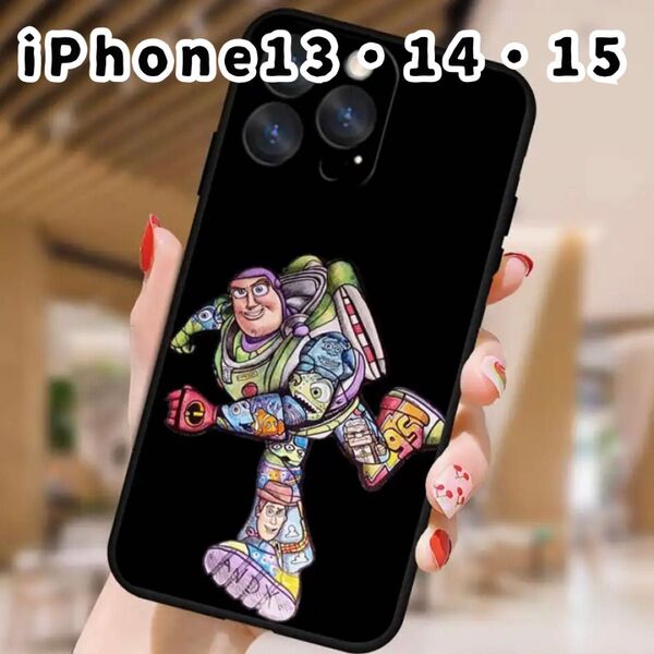iPhone 13 14 スマホ ケース ディズニー トイストーリー バズ ライトイヤー カバー シリコン 黒 ブラック ウッディ