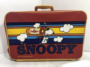 1965年スヌーピートラベルバッグ小型スーツケース　1965 United Feature Syndicate Inc Aviva アメリカ買い付け品US雑貨SNOOPYコレクション