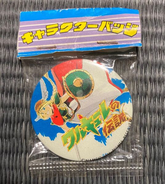 NAMCO ワルキューレの伝説 キャラクターバッジ THE LEGEND OF VALKYRIE 激レア