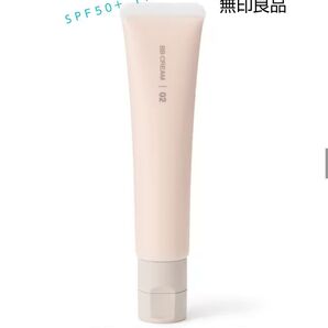 【ナチュラルカラーBBクリーム】無印良品 薬用BBクリームSPF50+ PA++++ 30g ナチュラル