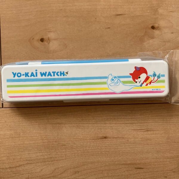 妖怪ウォッチ 箸 スプーン ケース セット カトラリー