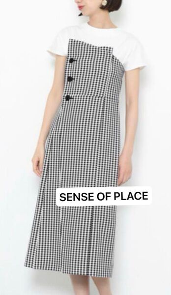 センスオブプレイス SENSE OF PLACE ギンガムチェックマキワンピース