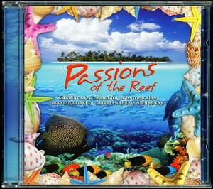 [CD/New Age/Downtempo]Shakimra - Passions of the Reef [ прослушивание ]