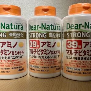 ディアナチュラ ストロング39アミノ マルチビタミン&ミネラル 3セット(300日分) アサヒ