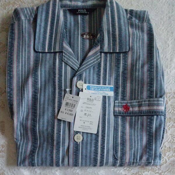 ★★★POLO パジャマ メンズ M ネイビー 系