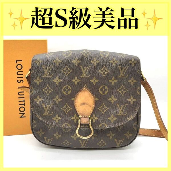 ルイヴィトン ショルダーバッグ サンクルー モノグラム クロスボディ LOUIS VUITTON