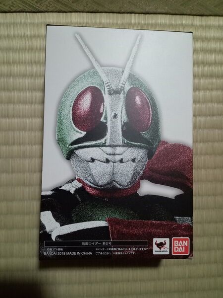 真骨彫製法 仮面ライダー2号 S.H.Figuarts フィギュアーツ 旧版