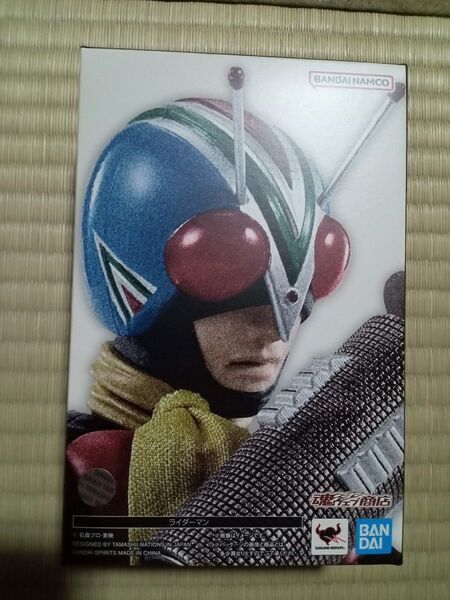 真骨彫製法 ライダーマン S.H.Figuarts フィギュアーツ V3