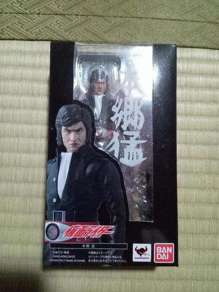 S.H.Figuarts 本郷猛 フィギュアーツ 藤岡弘、