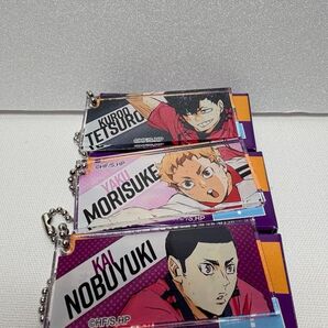 ハイキュー ハイチュウ オリジナルホルダー ★3種セット