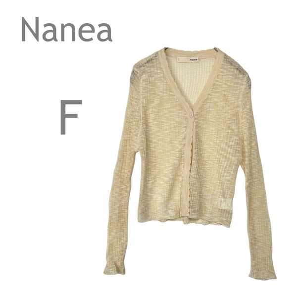 NANEA/ナネア シアーニットカーディガン 長袖 羽織り ショート丈 軽い F