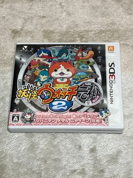 妖怪ウォッチ2 元祖 3DSソフトポケットモンスター ソフト