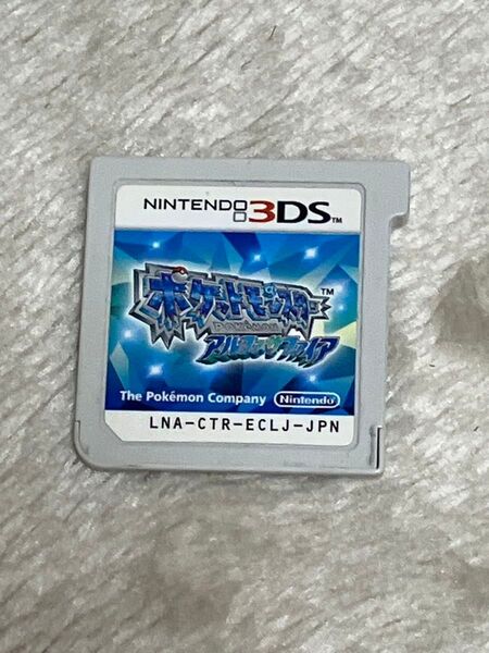 ポケットモンスター アルファサファイア ソフトのみポケットモンスター ソフト