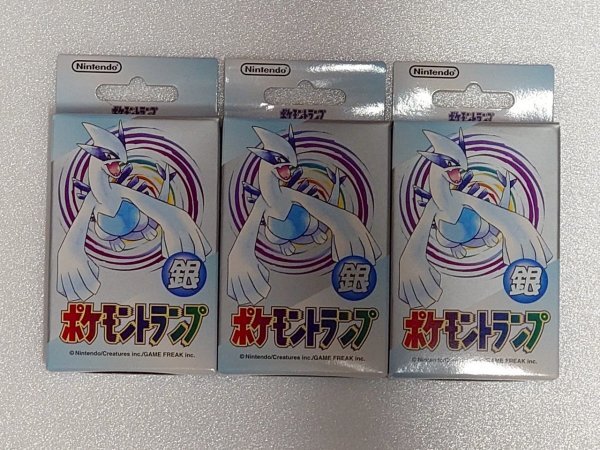 Yahoo!オークション -「ポケモンセンター トランプ」の落札相場 Yahoo!オークション -「ポケモンセンター トランプ」の落札相場