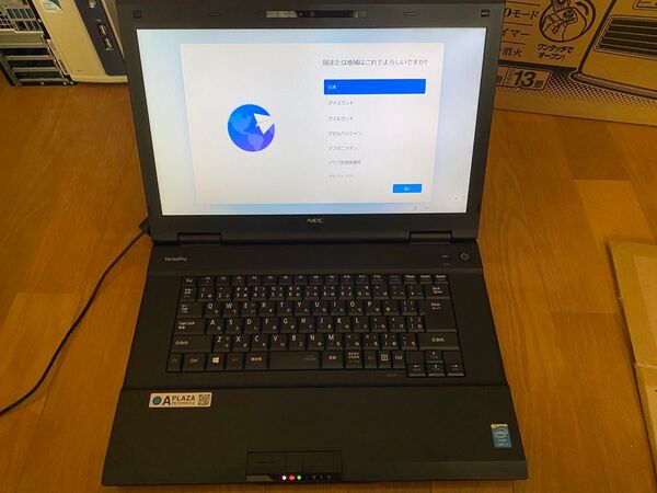 【即使用OK】NEC VersaPro VK26MD/Core i3/Windows11/15.6型/設定済ノートPC!