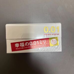 サガミオリジナル001 5個入り/2個セット
