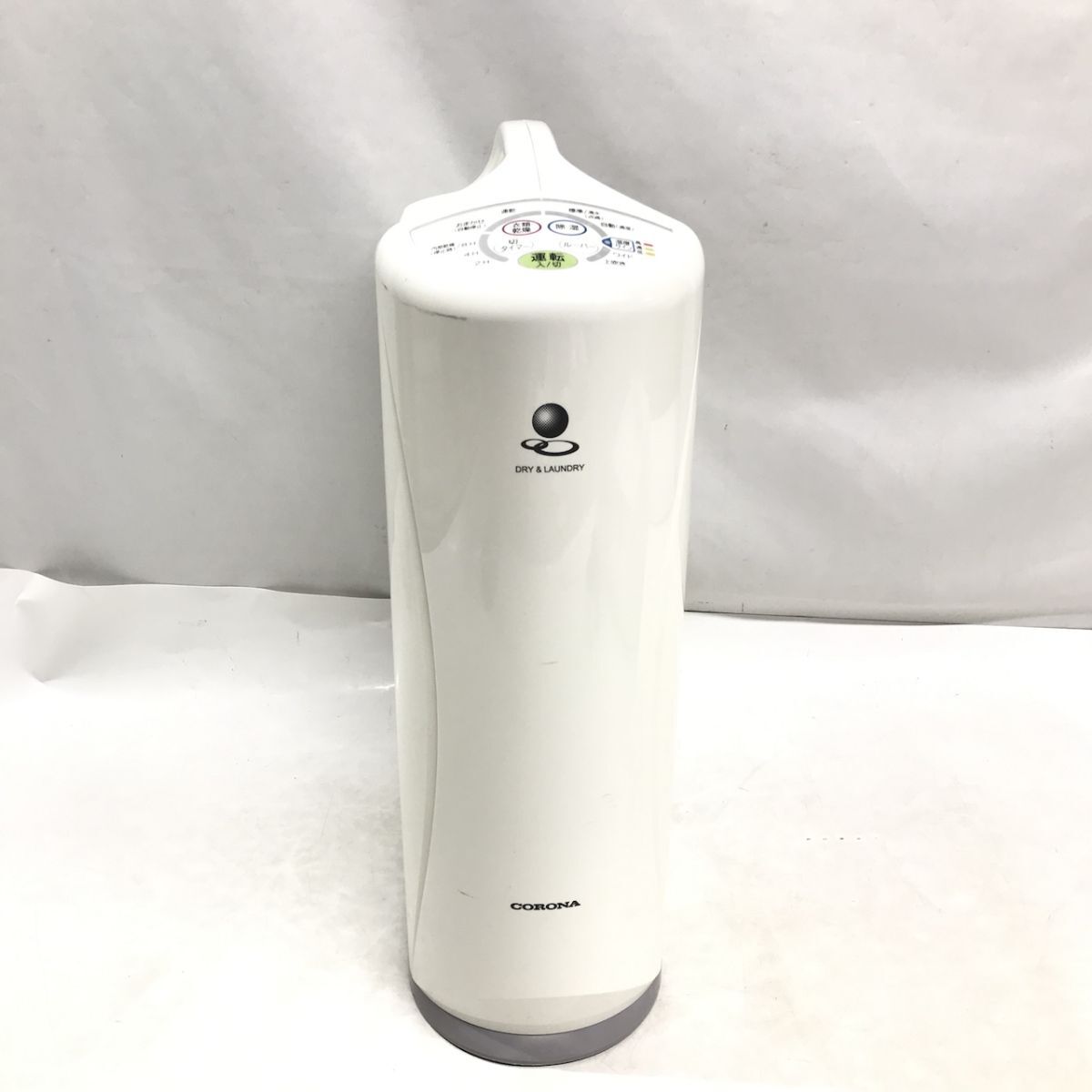 2025年最新】Yahoo!オークション -コロナ除湿機 cd6318の中古品 2025年最新】Yahoo!オークション -コロナ除湿機 cd6318の中古品