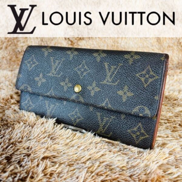 LOUIS VUITTON モノグラム 長財布 ファスナー ポルトフォイユ ルイヴィトン ウォレット 財布