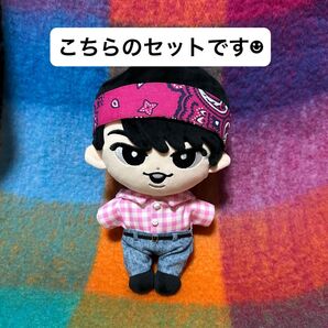 BIGすのチル/SnowMan/チルぬい/ ぬい服/佐久間大介 すのチルぶら下がりシリーズ