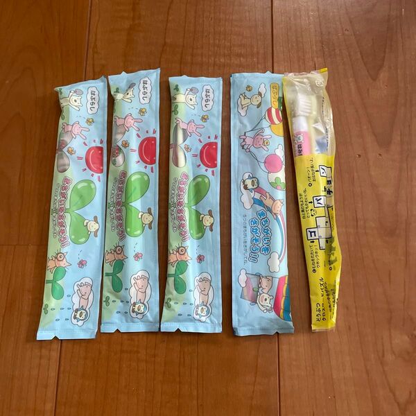 【新品・未開封】子ども 歯ブラシ 5本