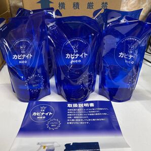 カビナイトNeo 詰め替え 6こ まとめて 青