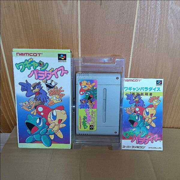ワギャンパラダイス スーファミ ソフト SFC 箱 取説付き スーパーファミコン 箱説付