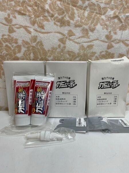 カビとり一番 1箱2本入り×3箱(計6本) カビとりヘラ付き 強力プロ仕様