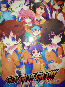  Inazuma eleven inaireGO!GO!!GO!!! all Cara anthology literary coterie magazine . castle karin