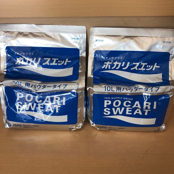 ポカリスエット10L 2個