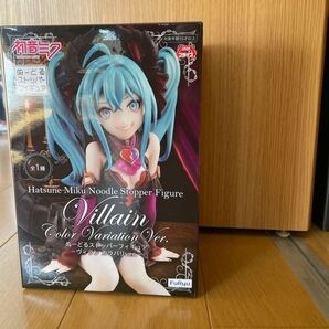 最終値下げします。初音ミク ぬーどるストッパーフィギュア ヴィラン・カラバリver. 未開封&ぬいぐるみ