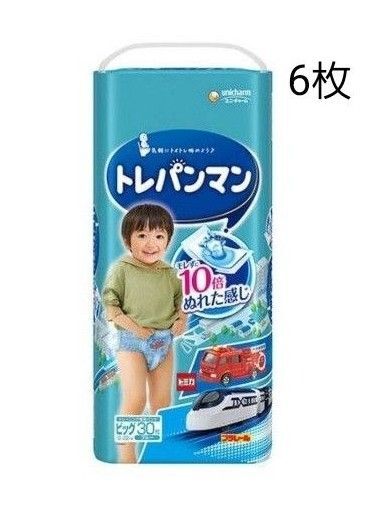 ムーニー トレパンマン トイトレ オムツ ビッグサイズ トレーニング専用パンツ