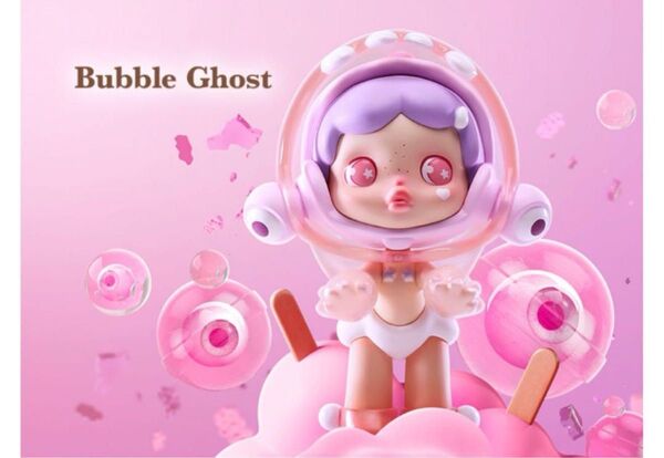 SKULLPANDA Candy Monster Town シリーズ フィギュア
