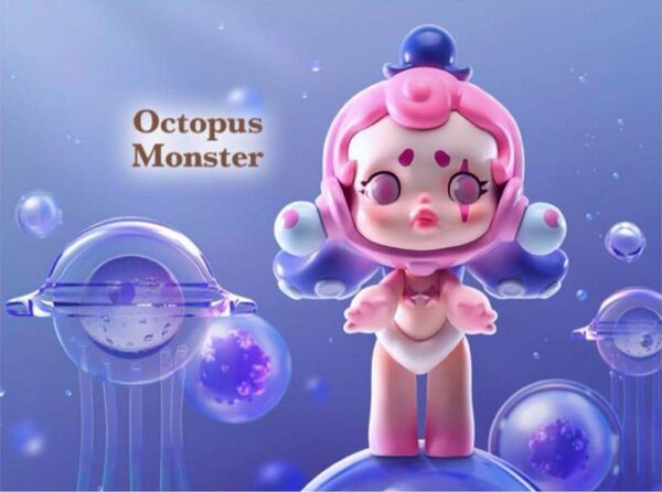 SKULLPANDA スカルパンダ Candy Monster Town フィギュア