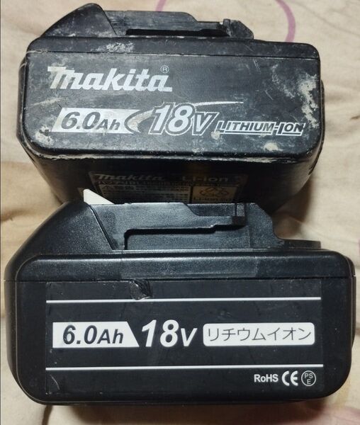 マキタ BL1860B 純正(基板交換)と互換バッテリーの2個セット