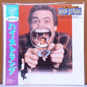 * Jim * Carry IN high * -stroke Lange Western films movie laser disk LD *