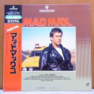 * Mad Max Western films movie laser disk LD *